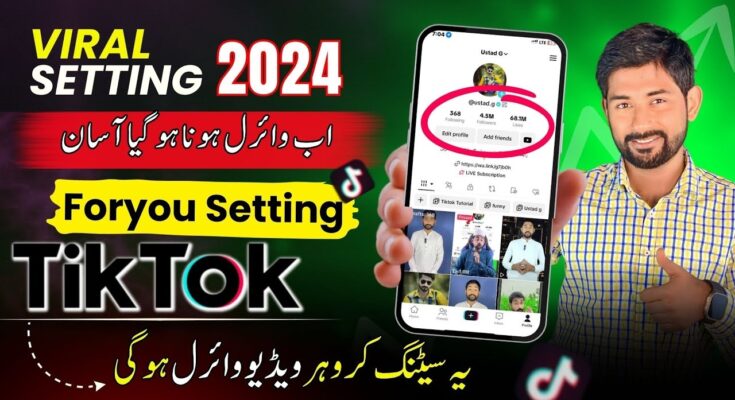 TikTok New Update TikTok Foryou Setting